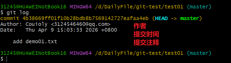 1775718899023