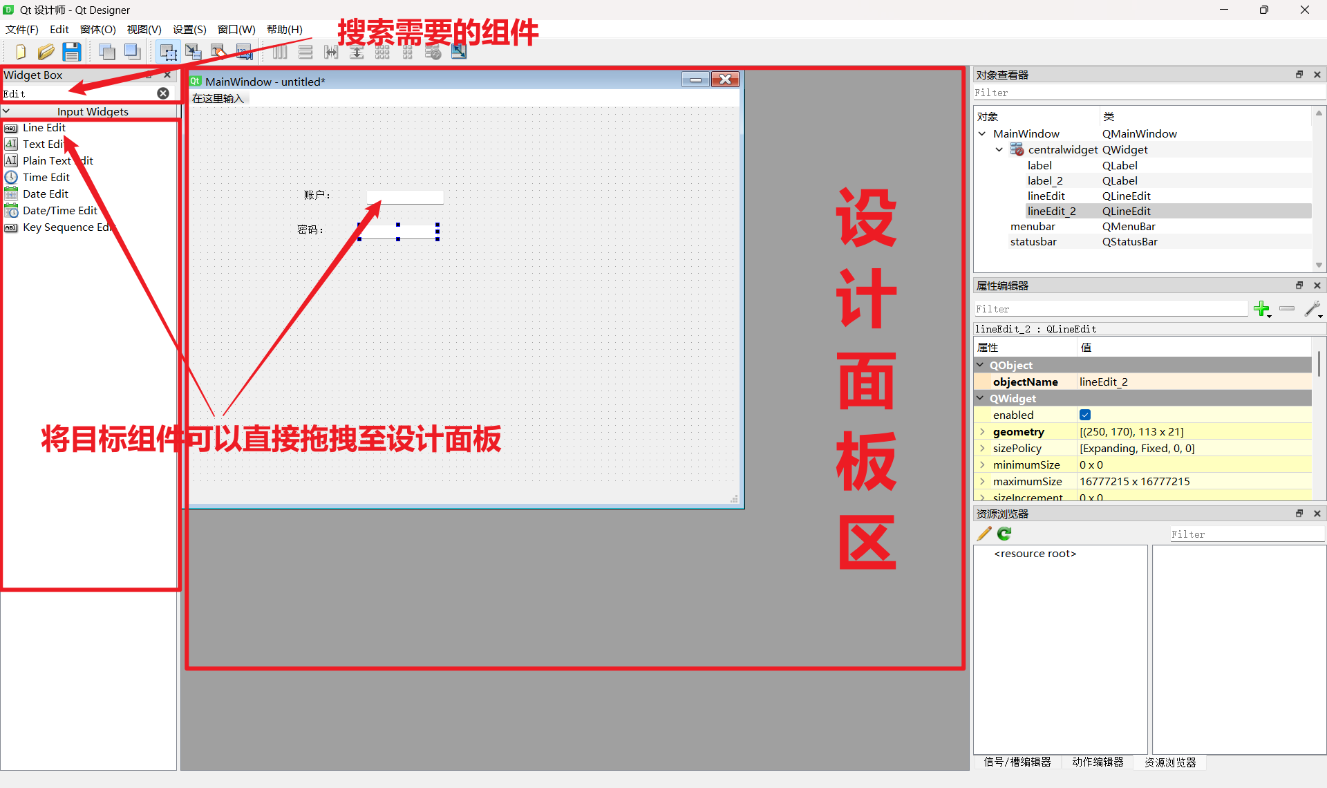 Pasted image 20250722102705