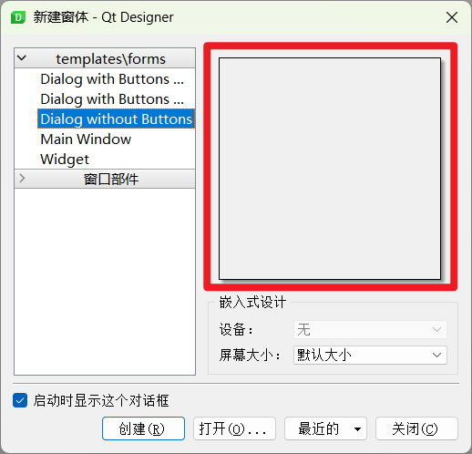 Pasted image 20250827091722