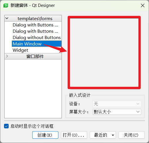 Pasted image 20250827091820