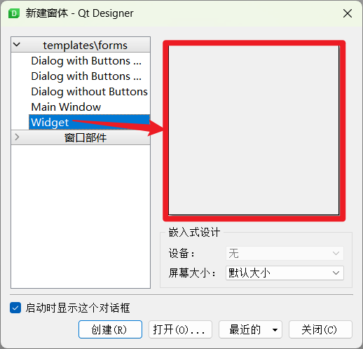 Pasted image 20250827092000