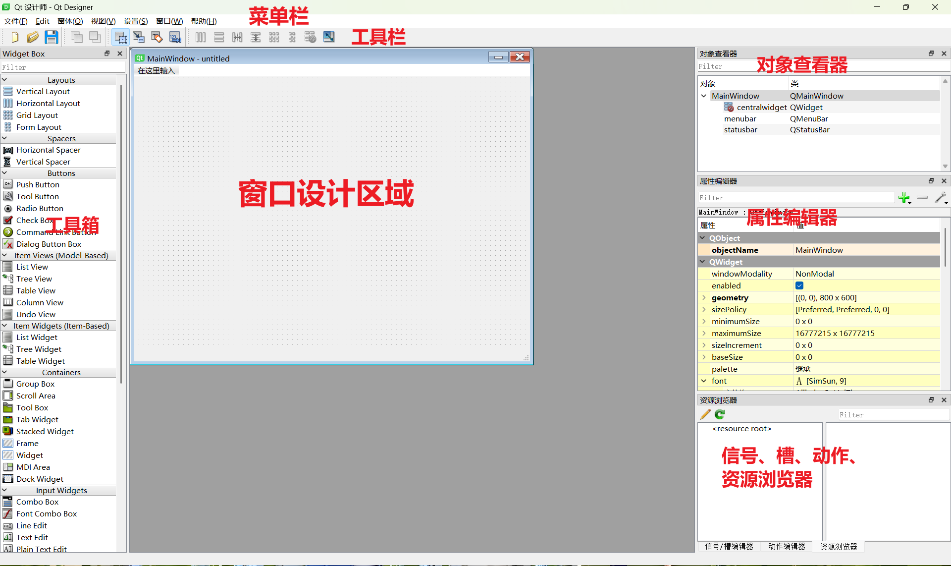 Pasted image 20250827092743