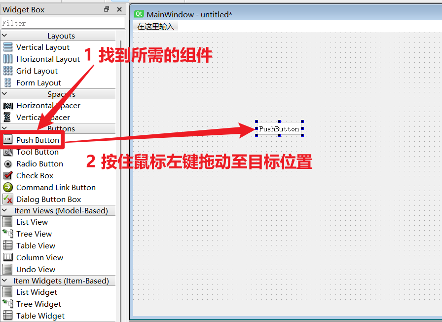 Pasted image 20250827095237