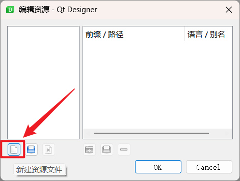 Pasted image 20250827113217