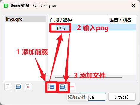 Pasted image 20250827113910