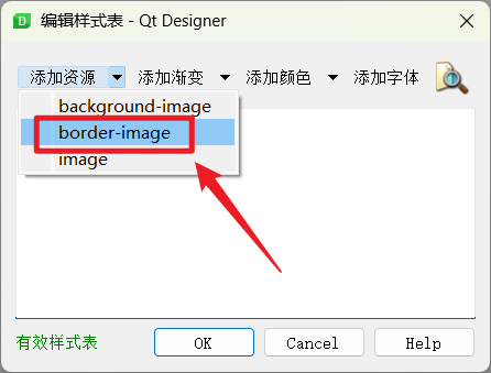 Pasted image 20250827115417