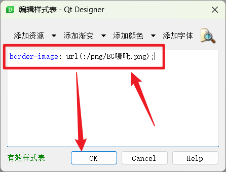 Pasted image 20250827115613