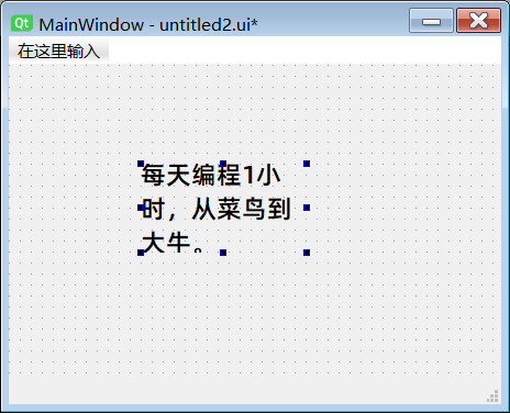 Pasted image 20250827184602