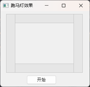 Pasted image 20250901210316