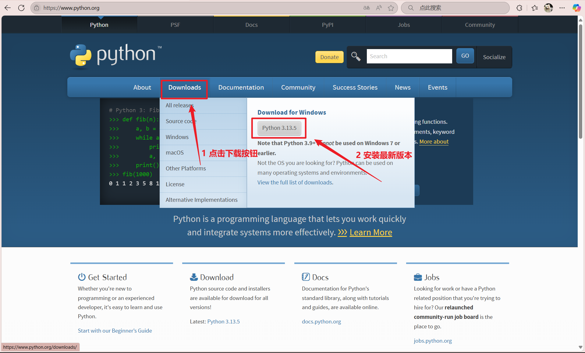 Python官网页面.png