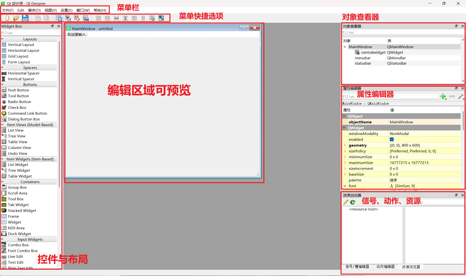 Pasted image 20250731162052
